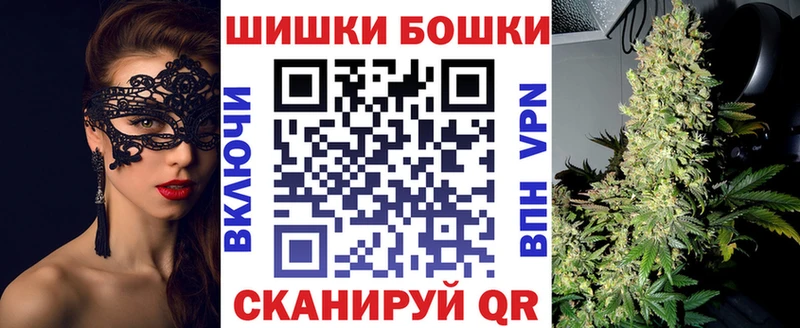 Как найти закладки Среднеколымск A PVP АМФЕТАМИН МЕФ ГАШИШ Cocaine