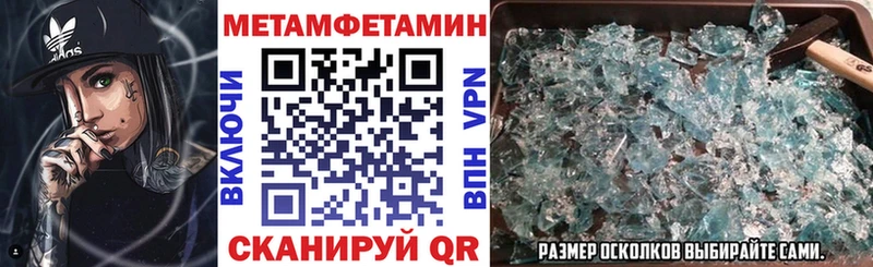 купить наркоту  Среднеколымск  АМФЕТАМИН 97% 