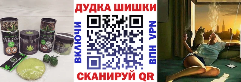 гидра как войти  Среднеколымск  Еда ТГК марихуана 