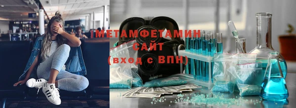 скорость Нягань