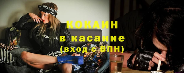 скорость Нягань