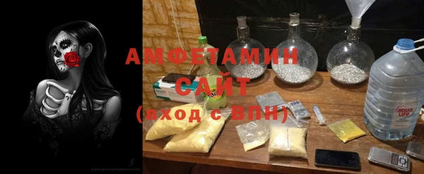 скорость Нягань