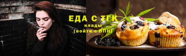 скорость Нягань