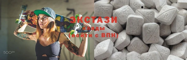 дурь Нязепетровск