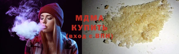 скорость Нягань