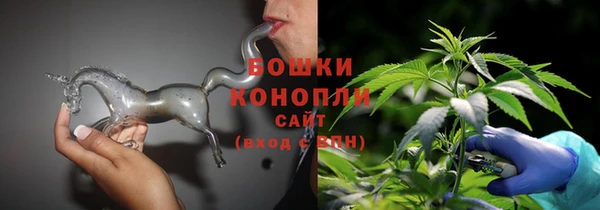 кокаин Няндома
