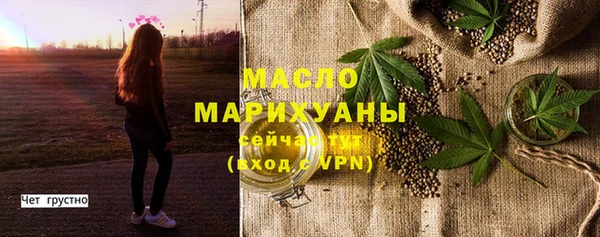 скорость Нягань