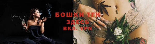 кокаин Няндома
