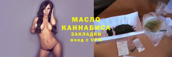 скорость Нягань