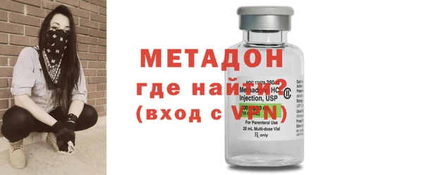 кокаин Няндома