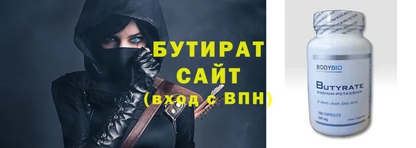 скорость Нягань