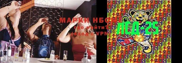 скорость Нягань