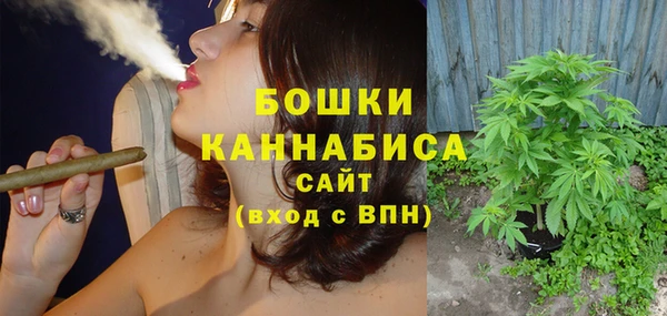 дурь Нязепетровск