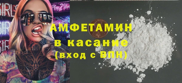 кокаин Няндома