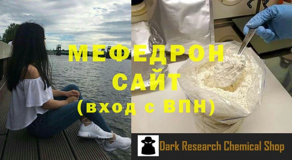 кокаин Няндома
