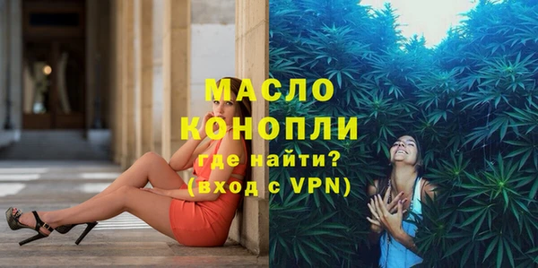кокаин Няндома