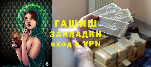 скорость Нягань