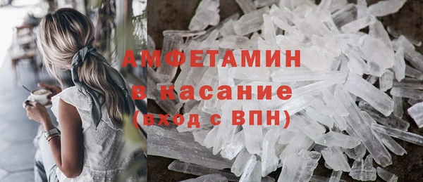 кокаин Няндома