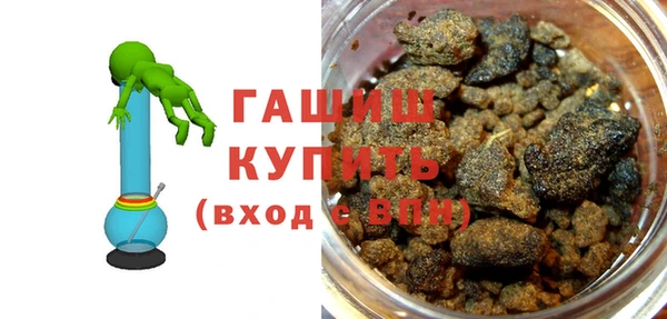 скорость Нягань