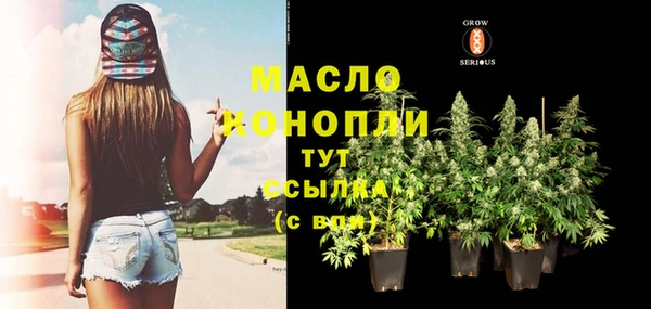 скорость Нягань