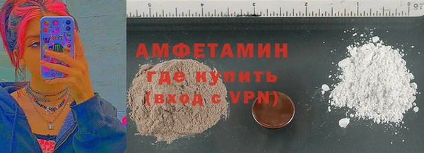 скорость Нягань