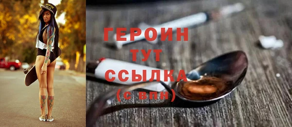 кокаин Няндома