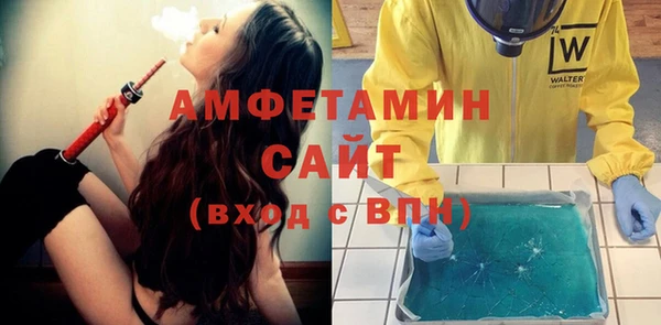 кокаин Няндома