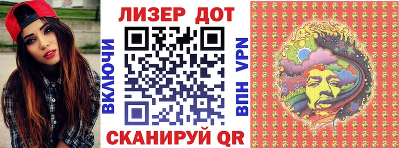 цены   Среднеколымск  Наркотические марки 1,8мг 
