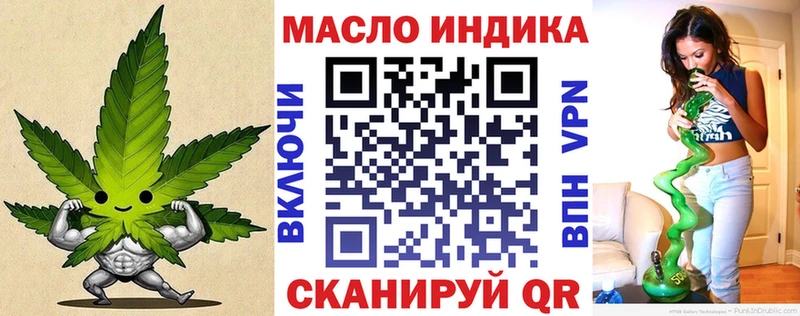 ТГК концентрат Среднеколымск