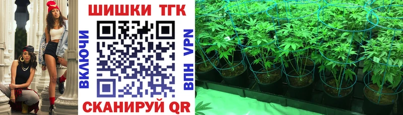 ссылка на мегу зеркало Среднеколымск МАРИХУАНА Amnesia